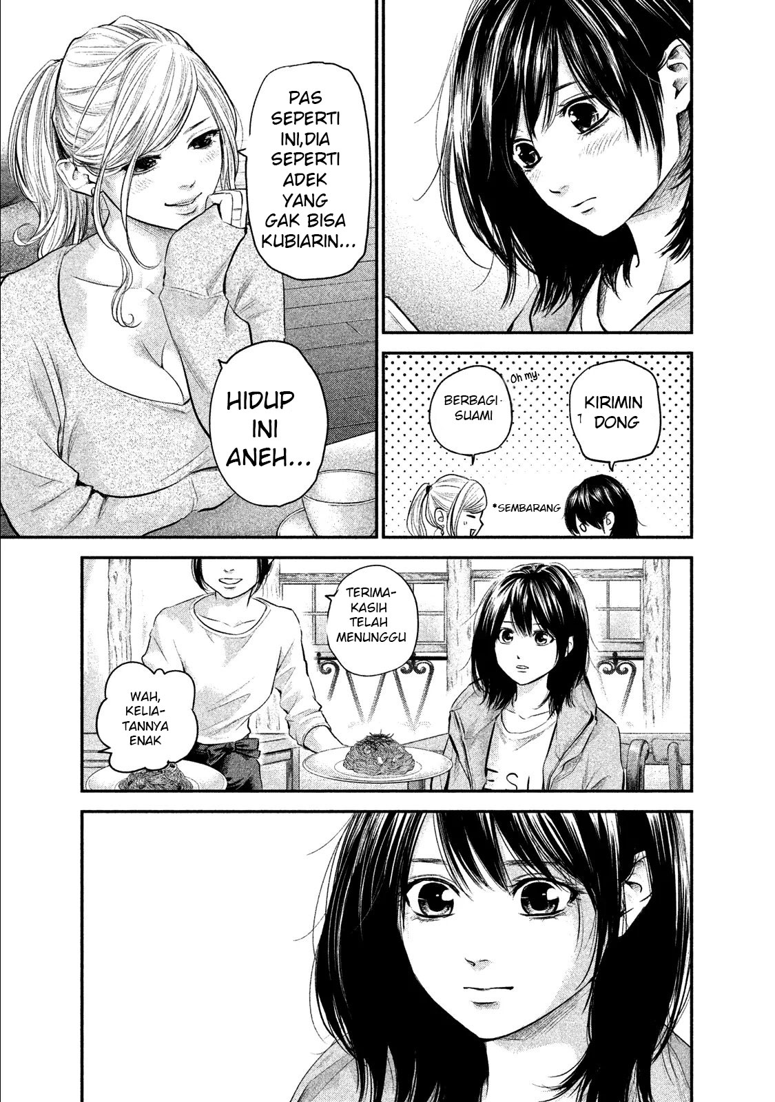Hare-Kon. Chapter 105 Gambar 10