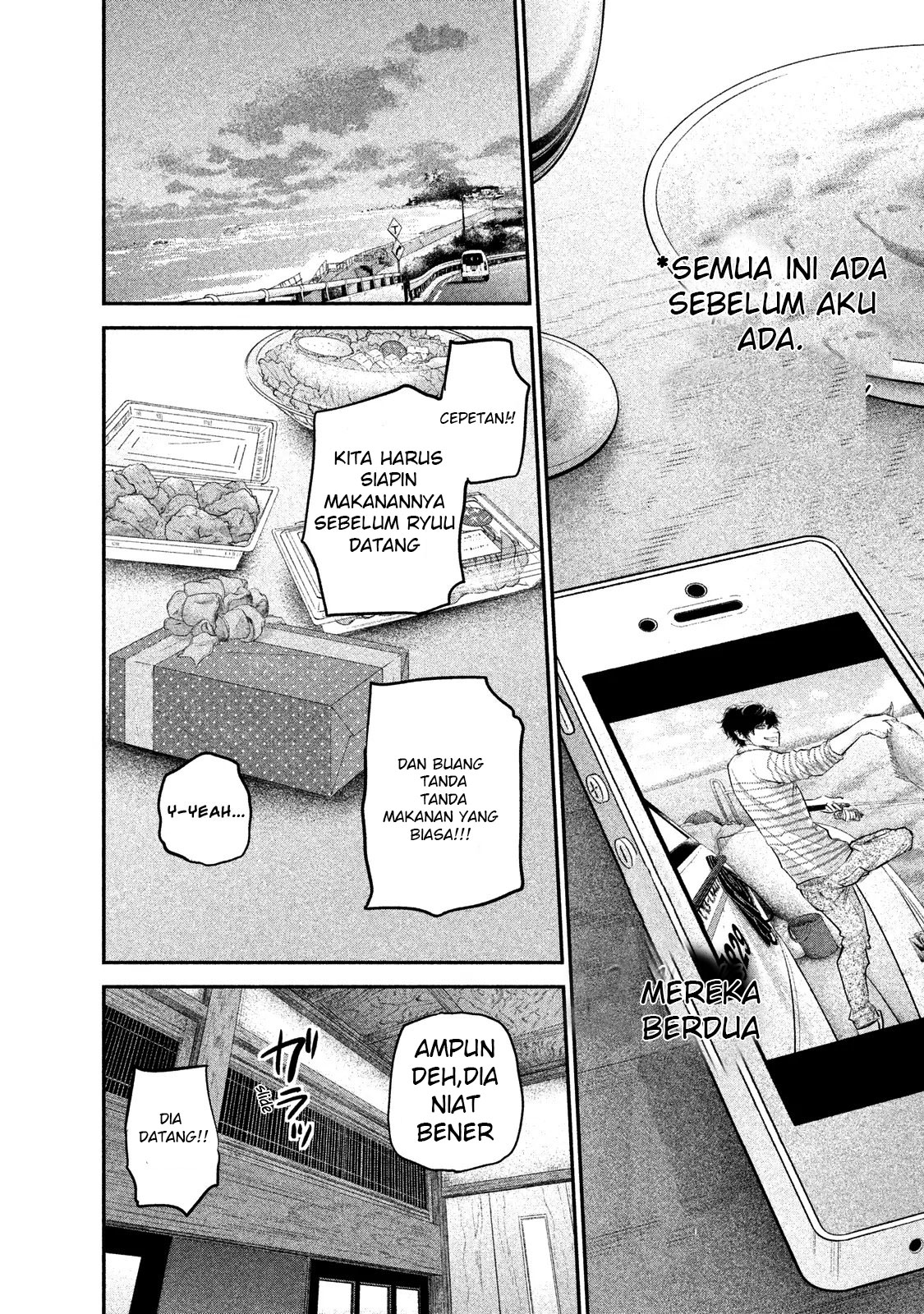 Hare-Kon. Chapter 105 Gambar 11