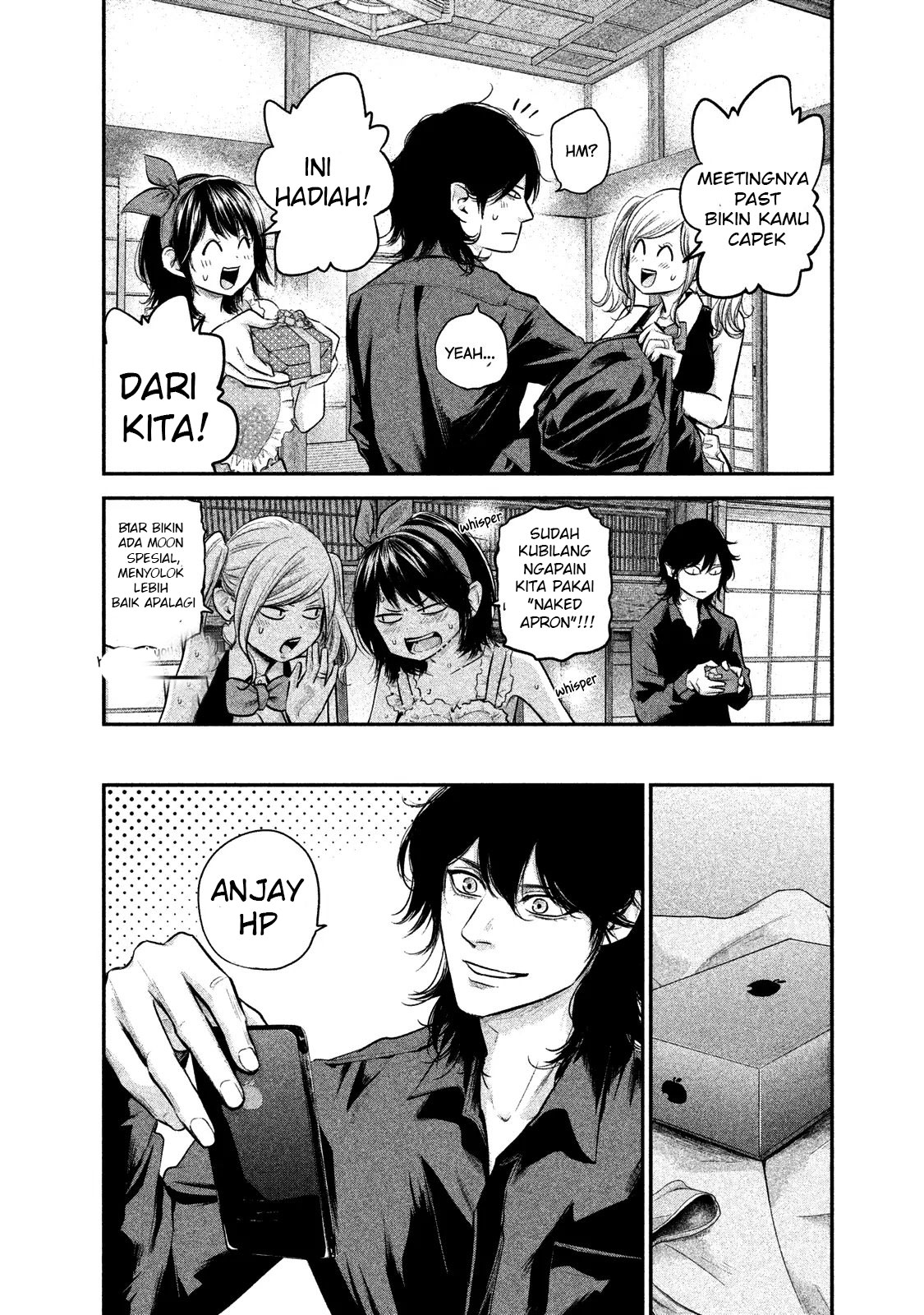 Hare-Kon. Chapter 105 Gambar 13