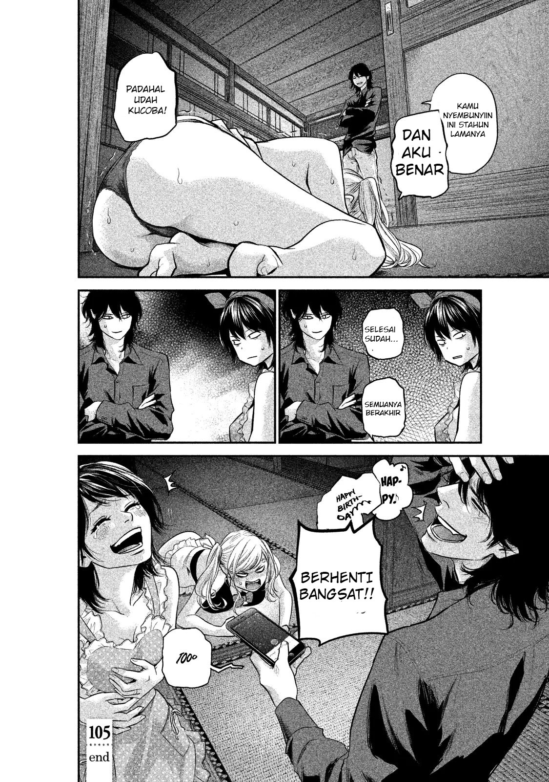 Hare-Kon. Chapter 105 Gambar 19