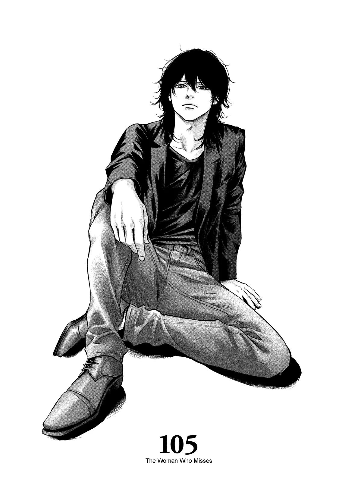 Hare-Kon. Chapter 105 Gambar 3