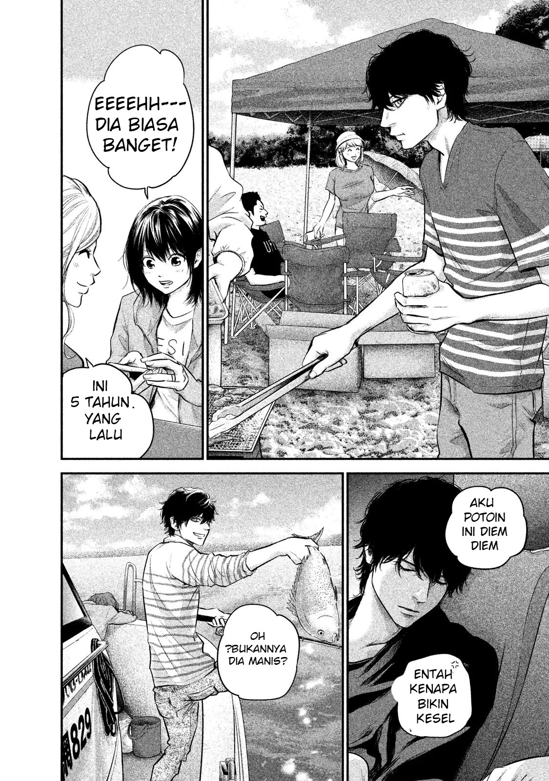 Hare-Kon. Chapter 105 Gambar 9