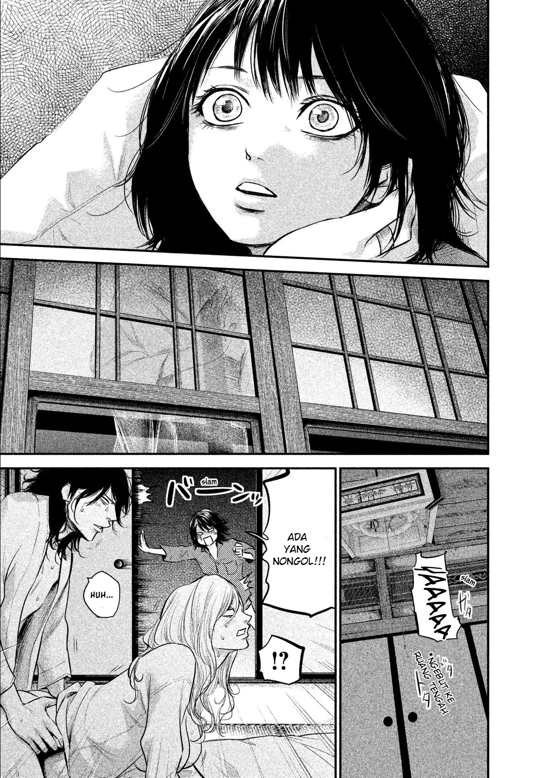 Hare-Kon. Chapter 104 Gambar 10