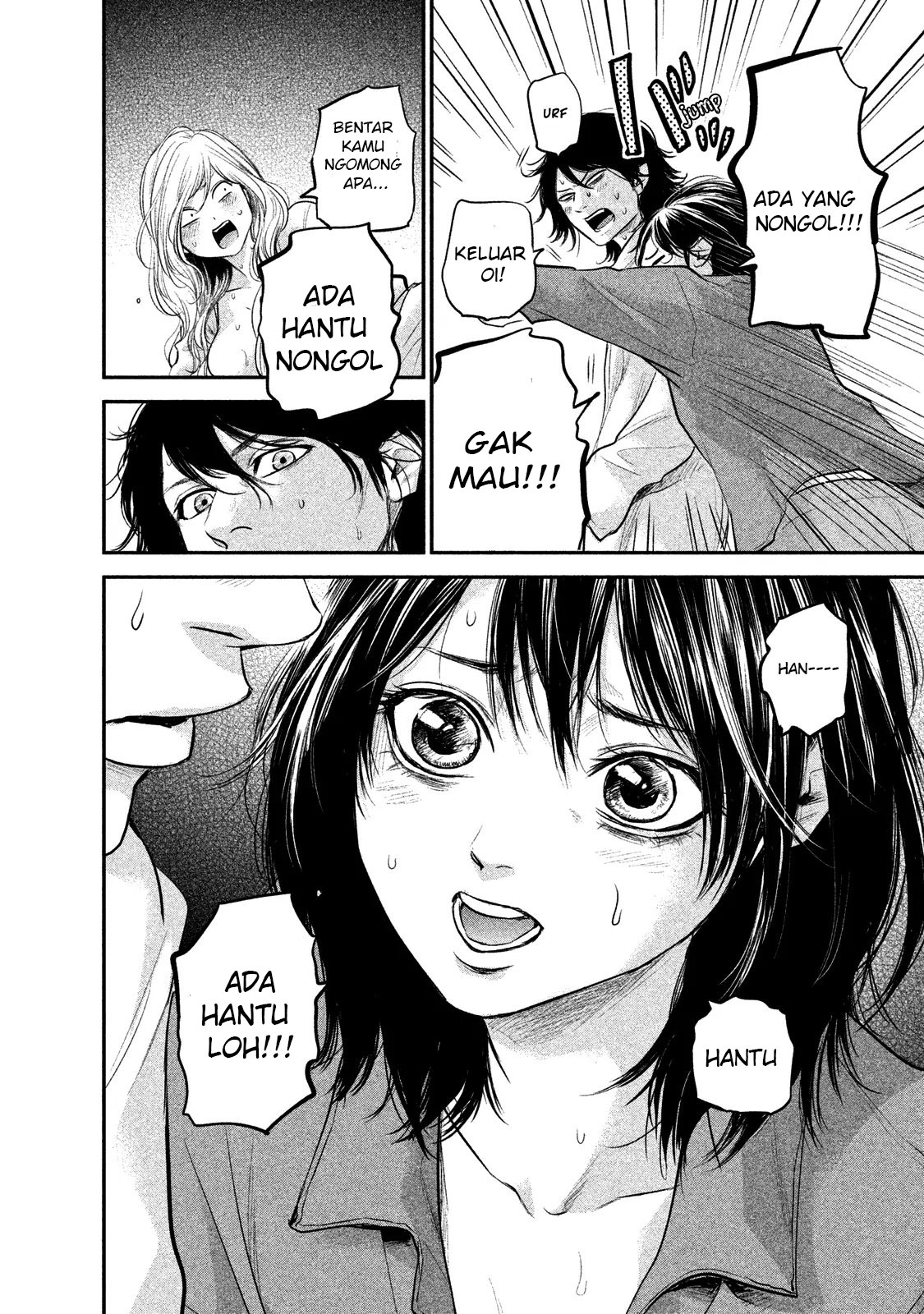 Hare-Kon. Chapter 104 Gambar 11