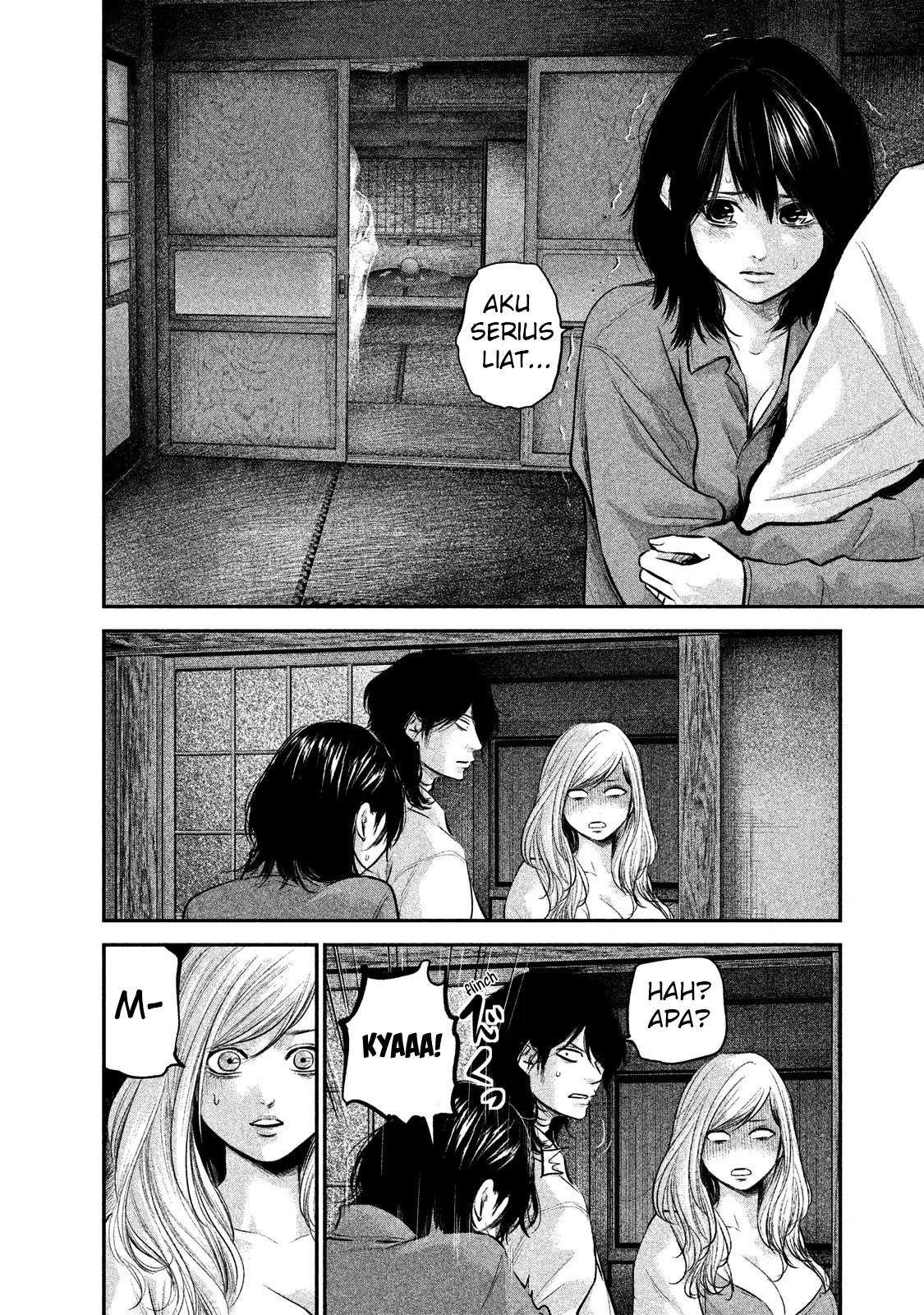 Hare-Kon. Chapter 104 Gambar 13