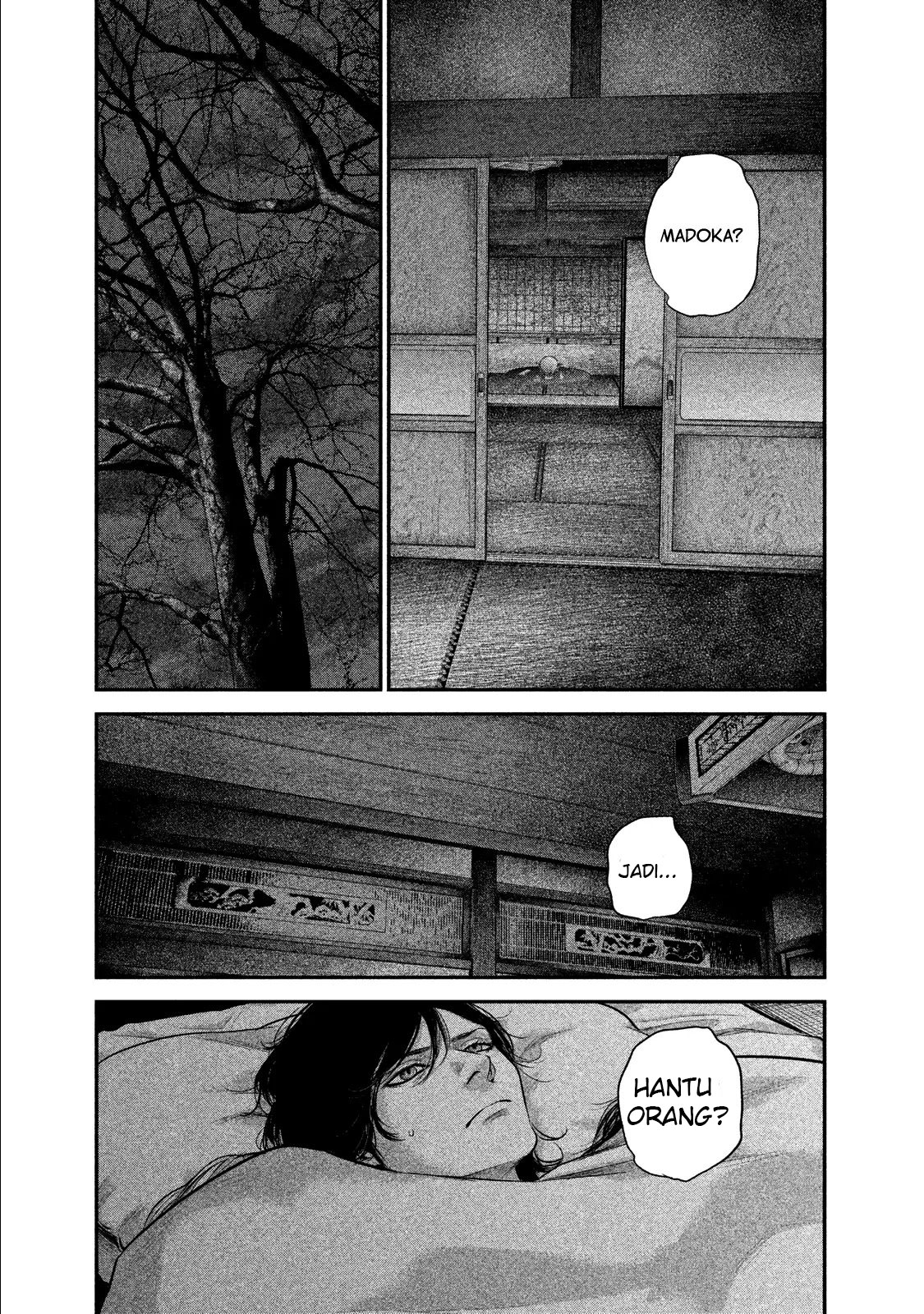 Hare-Kon. Chapter 104 Gambar 14