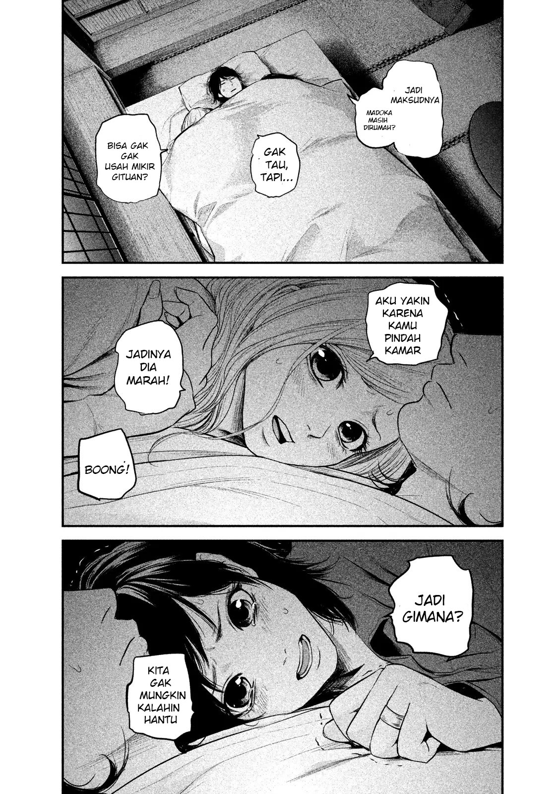 Hare-Kon. Chapter 104 Gambar 15