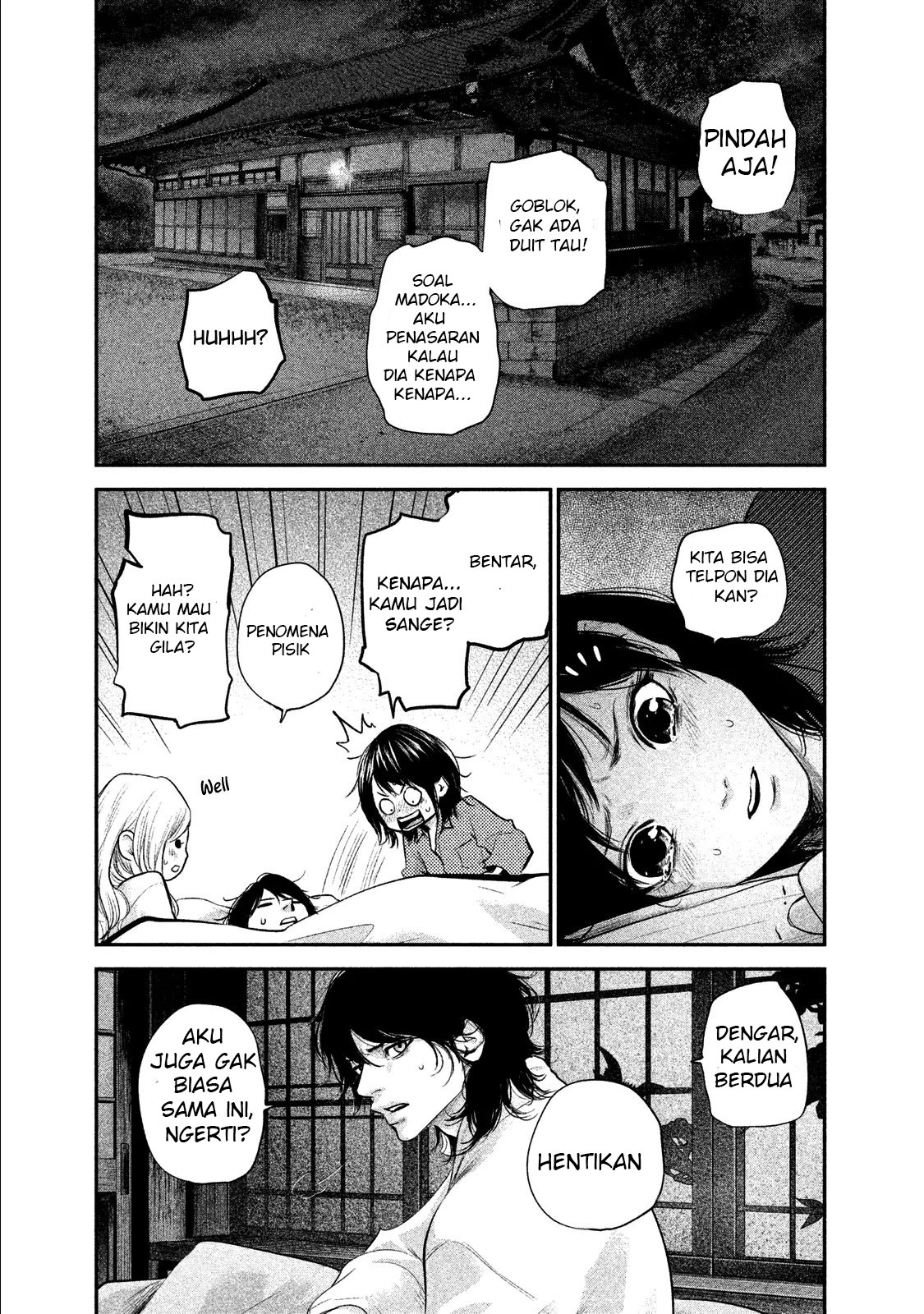 Hare-Kon. Chapter 104 Gambar 16