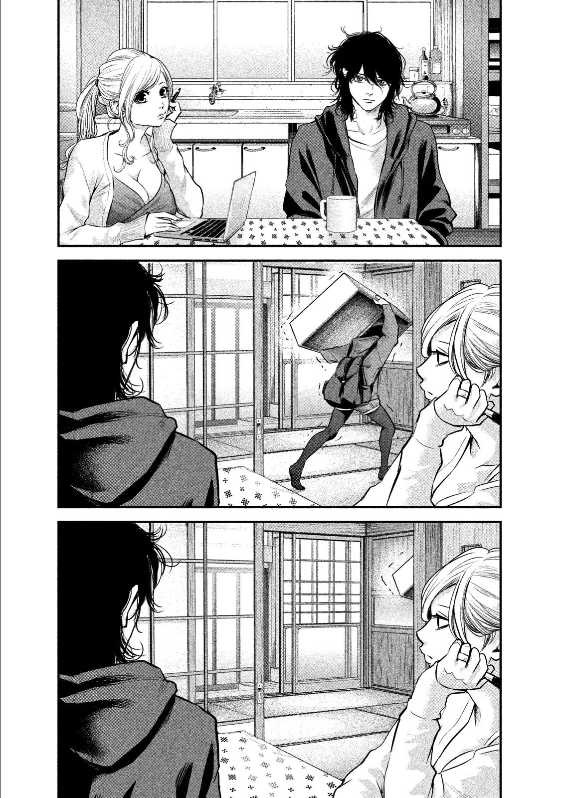 Hare-Kon. Chapter 104 Gambar 18