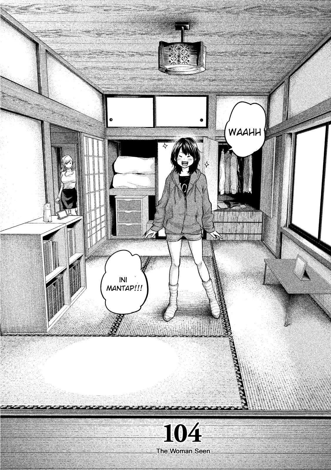 Hare-Kon. Chapter 104 Gambar 3