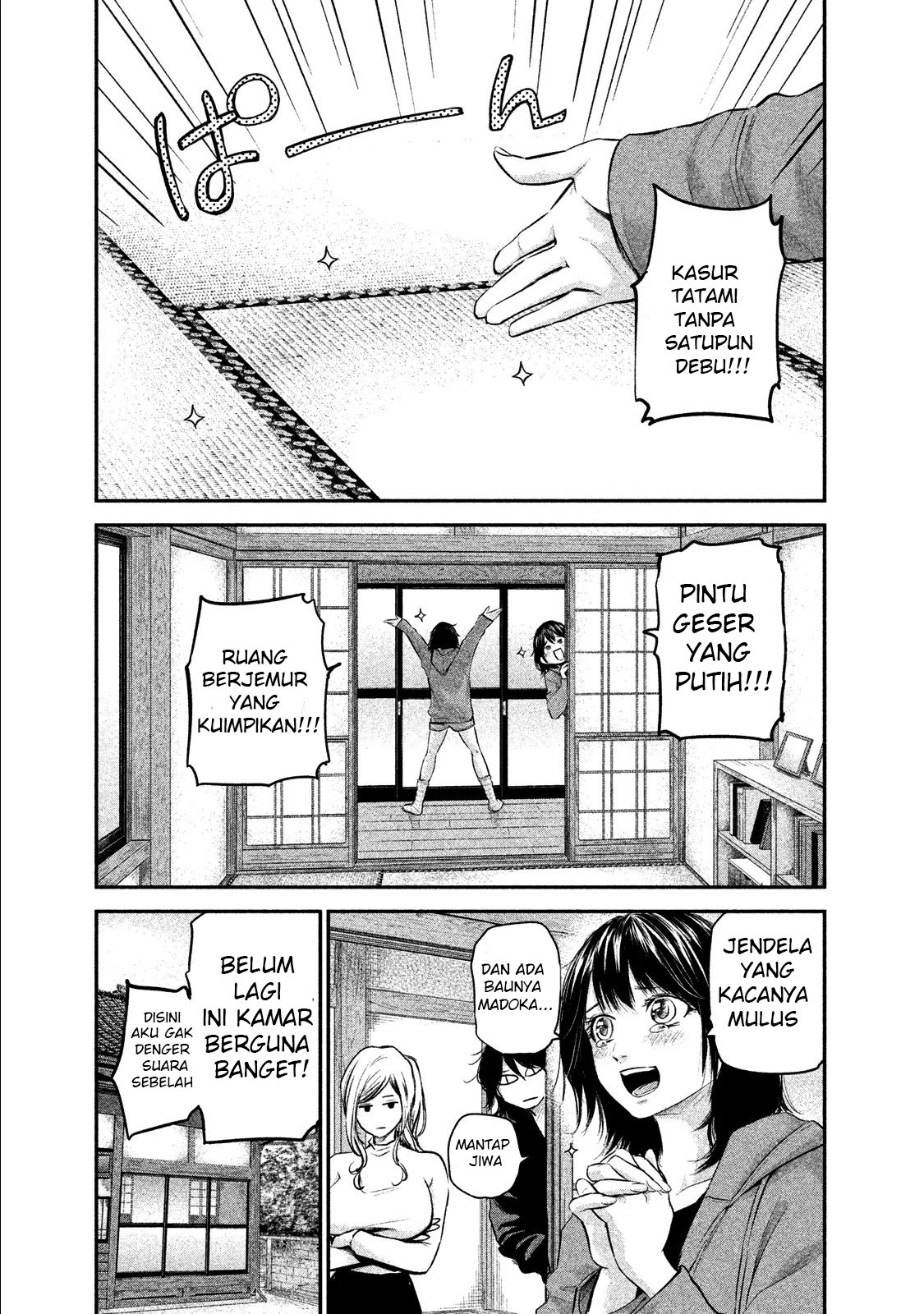 Hare-Kon. Chapter 104 Gambar 4