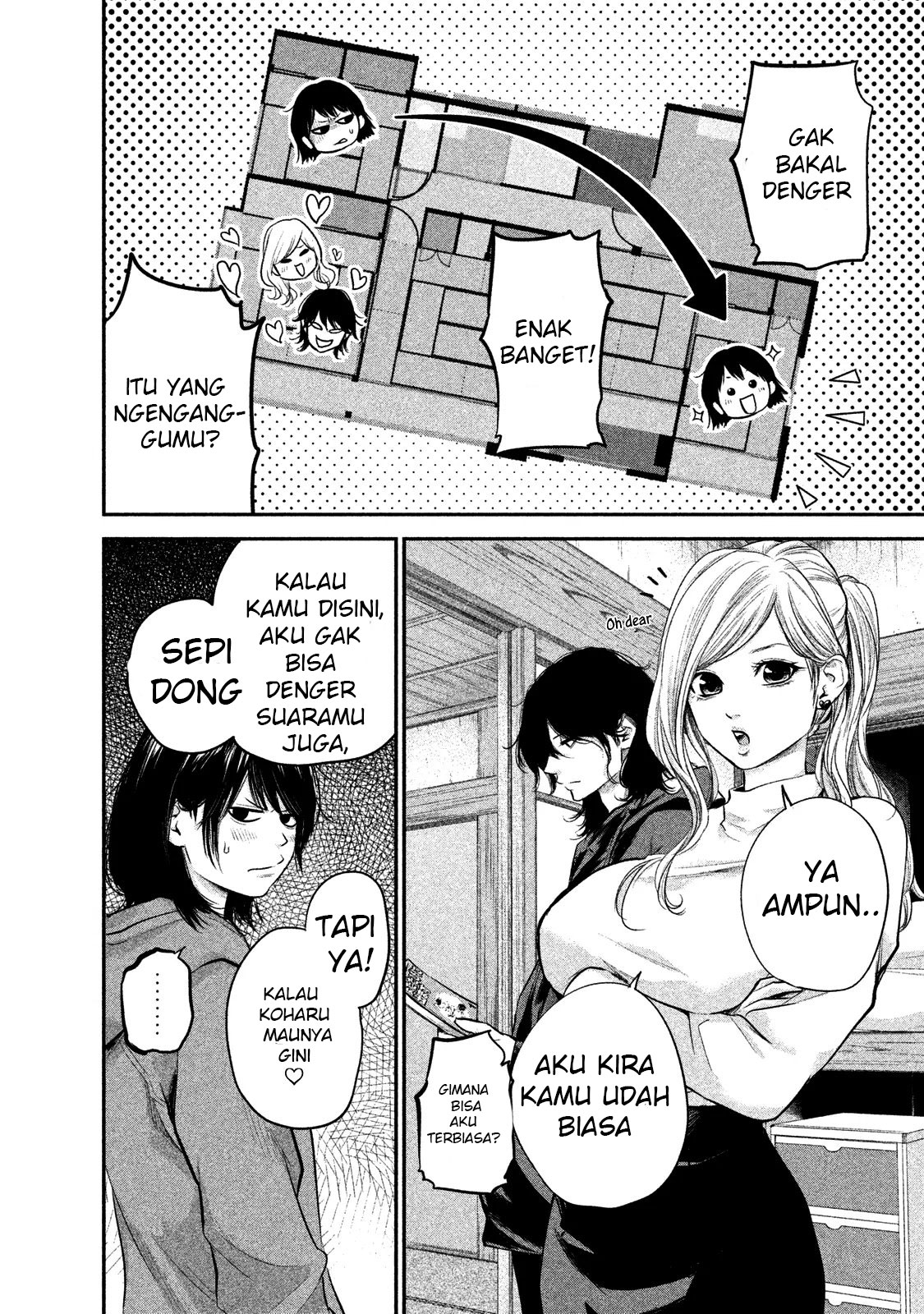 Hare-Kon. Chapter 104 Gambar 5