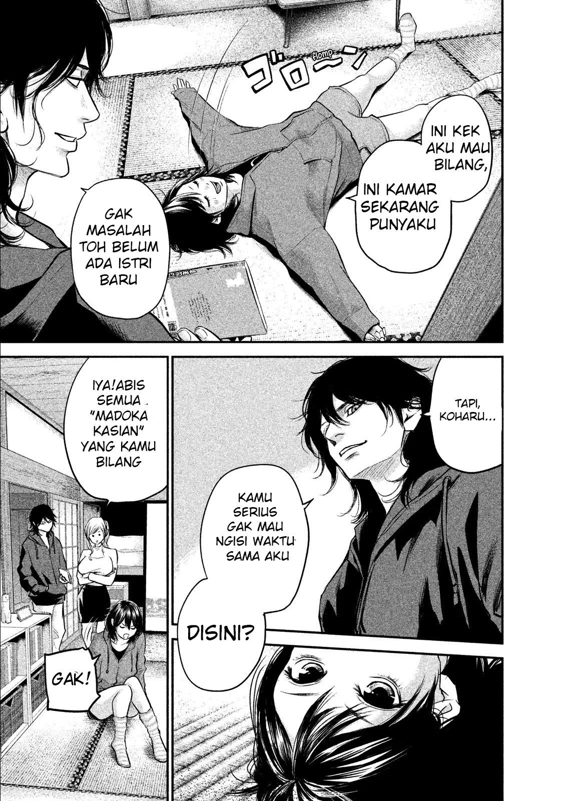 Hare-Kon. Chapter 104 Gambar 6