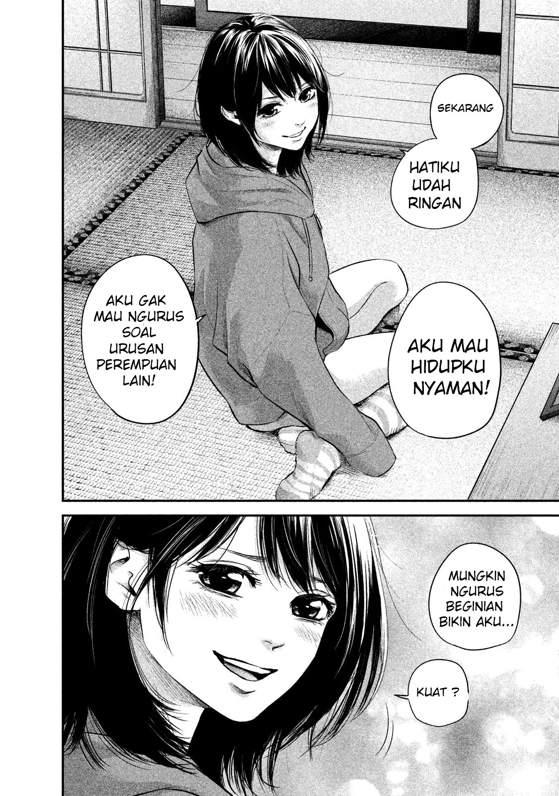 Hare-Kon. Chapter 104 Gambar 7