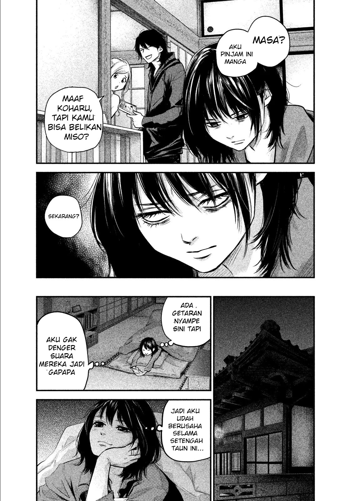 Hare-Kon. Chapter 104 Gambar 8