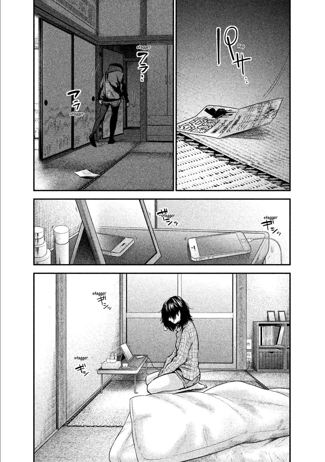 Hare-Kon. Chapter 103 Gambar 10