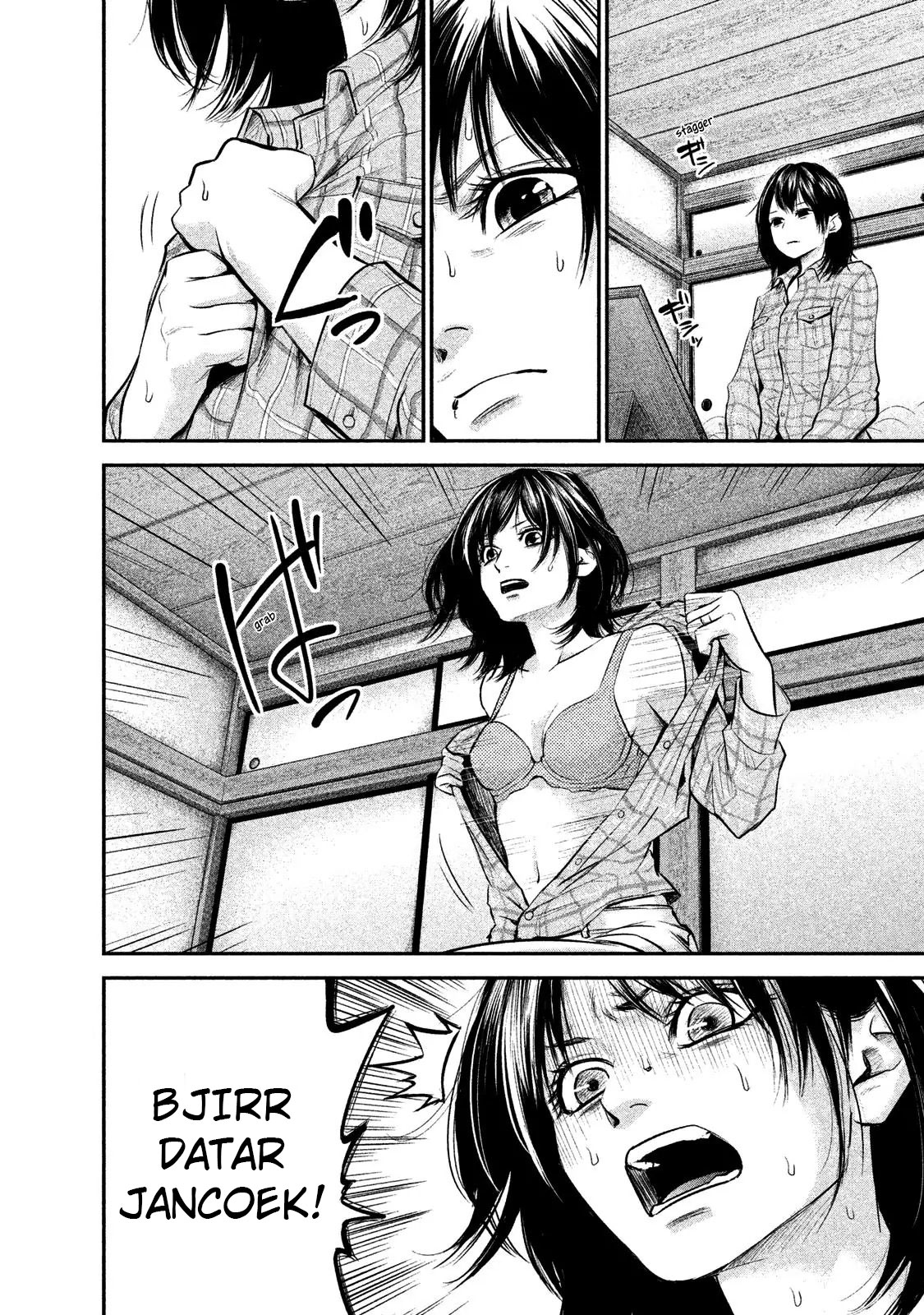Hare-Kon. Chapter 103 Gambar 11