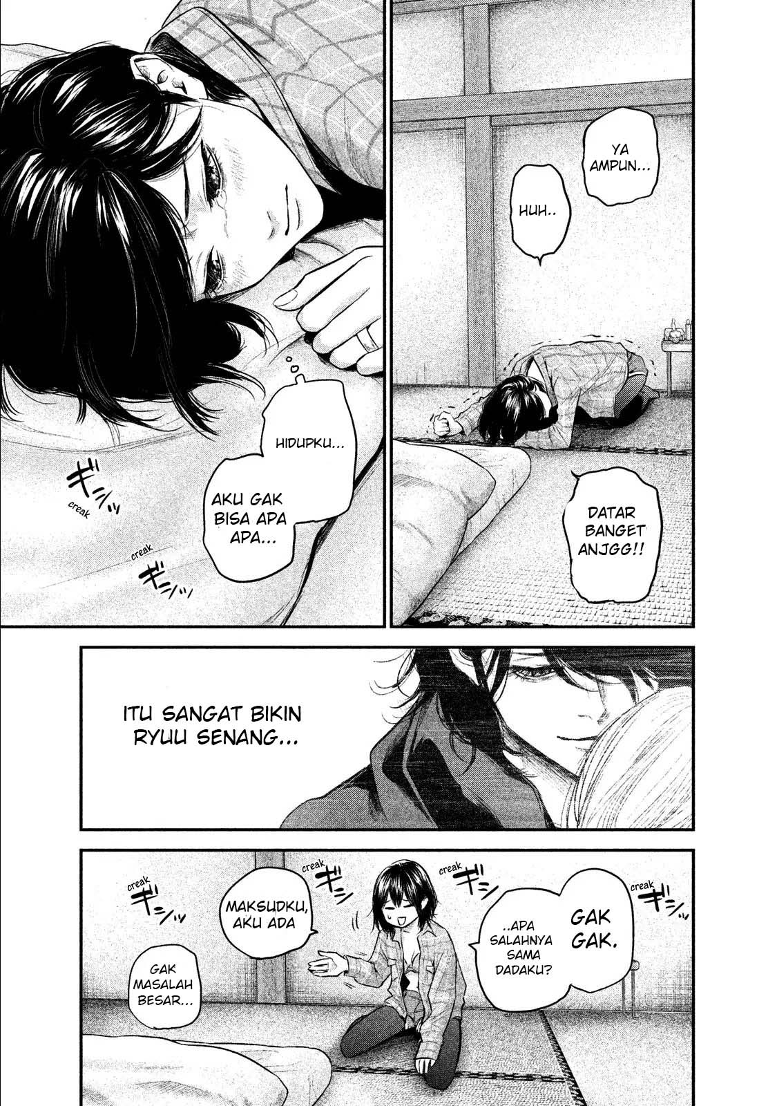 Hare-Kon. Chapter 103 Gambar 12