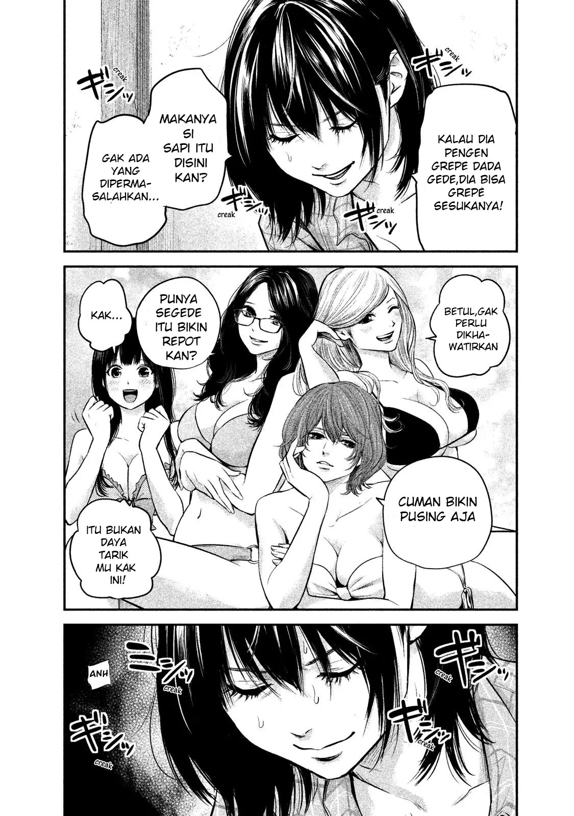 Hare-Kon. Chapter 103 Gambar 13