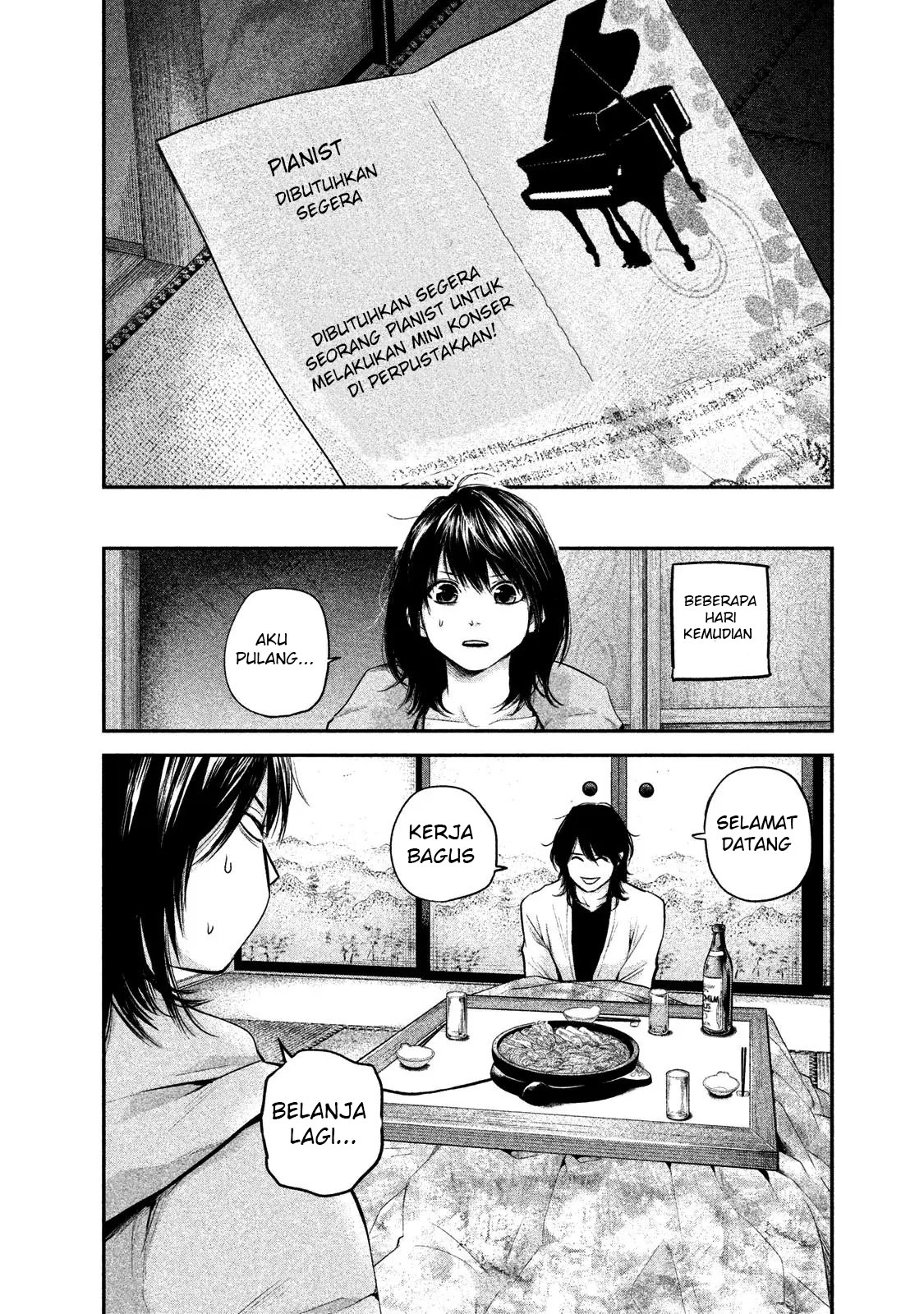 Hare-Kon. Chapter 103 Gambar 15