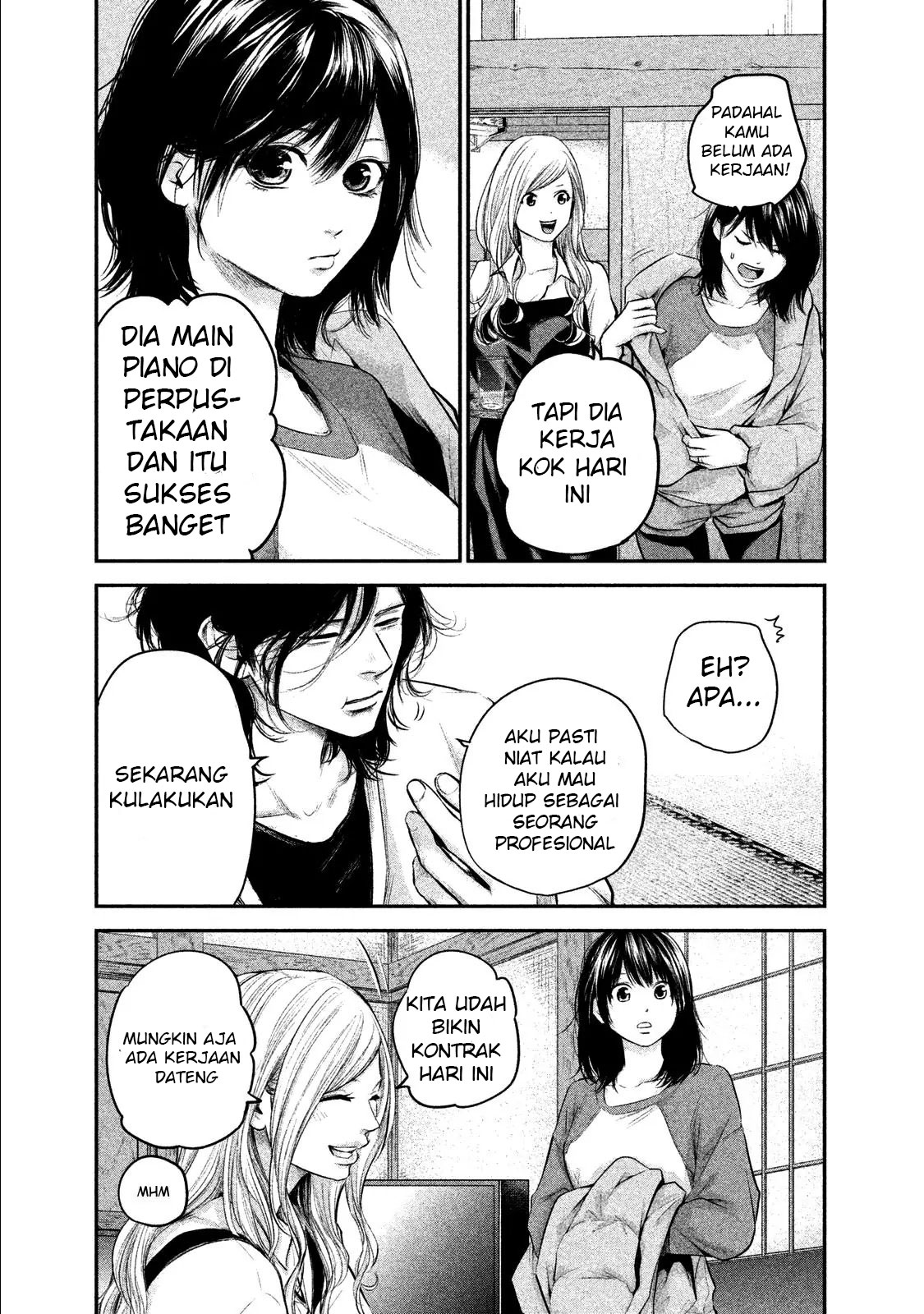Hare-Kon. Chapter 103 Gambar 16