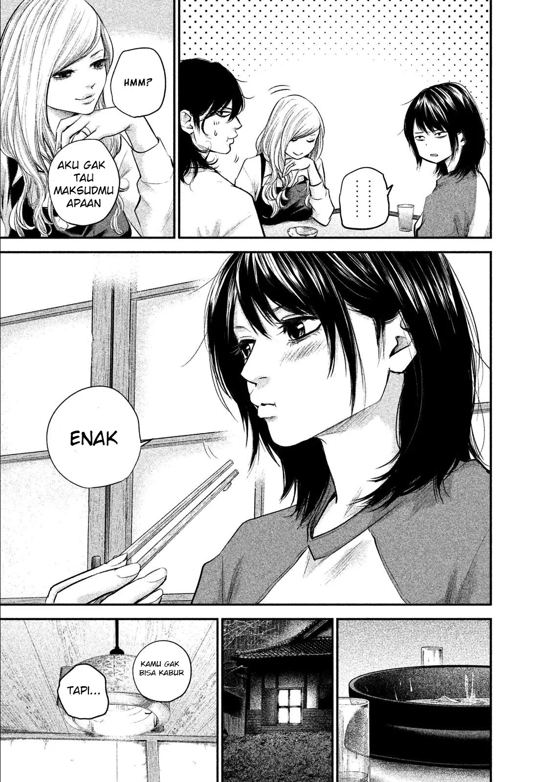 Hare-Kon. Chapter 103 Gambar 18