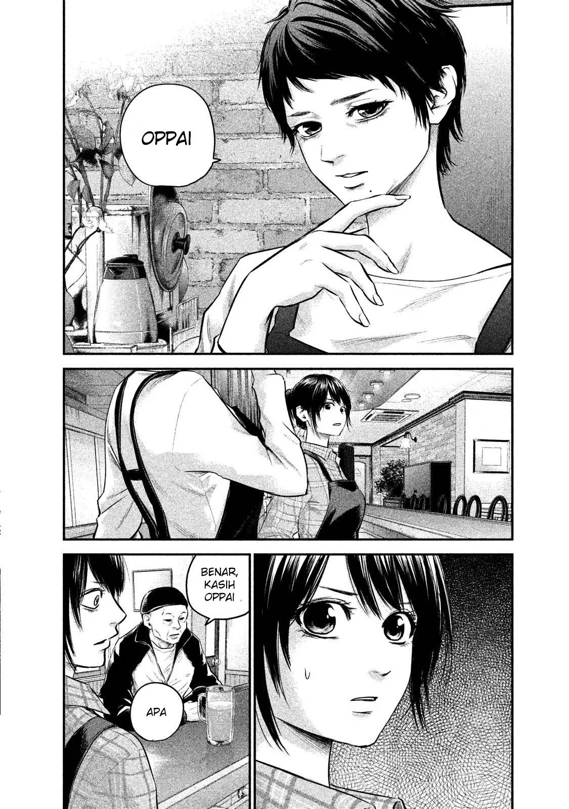 Hare-Kon. Chapter 103 Gambar 3