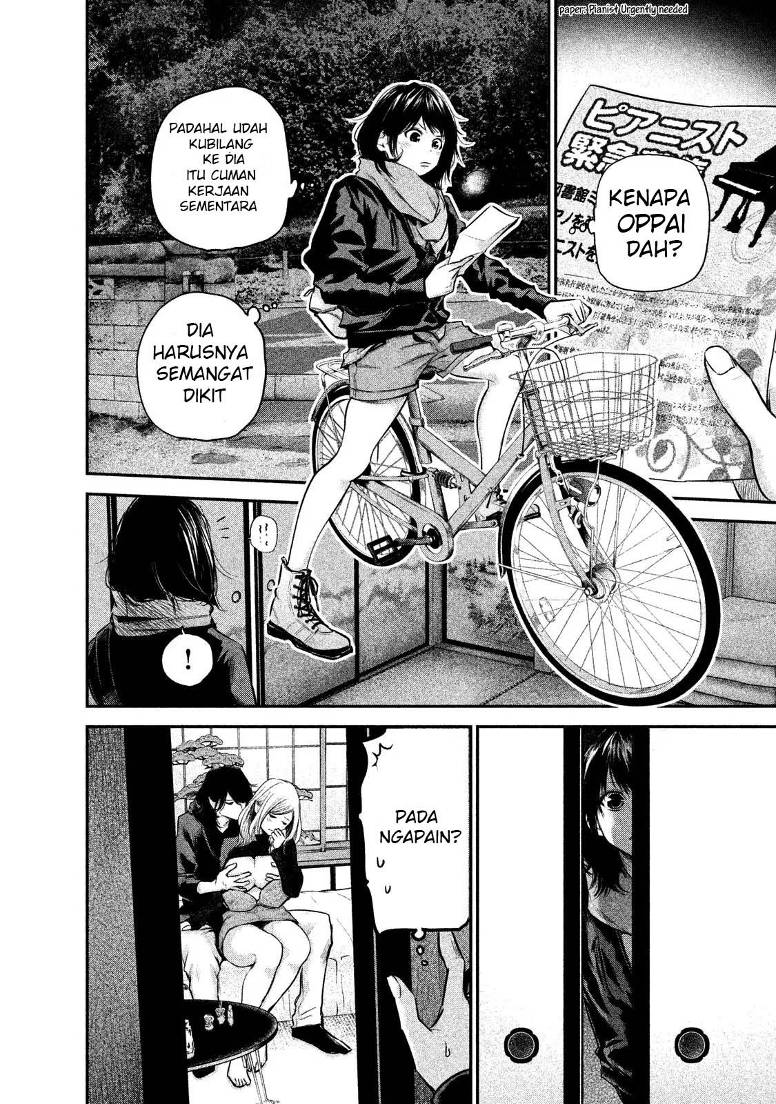 Hare-Kon. Chapter 103 Gambar 5