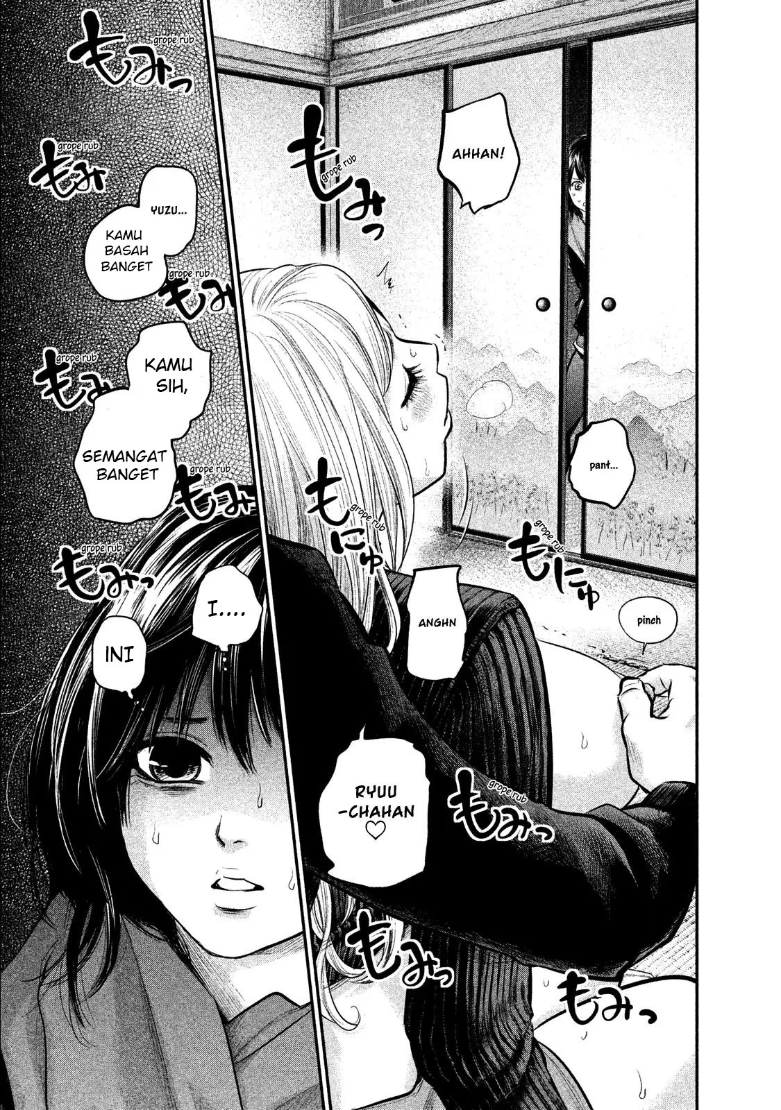 Hare-Kon. Chapter 103 Gambar 8