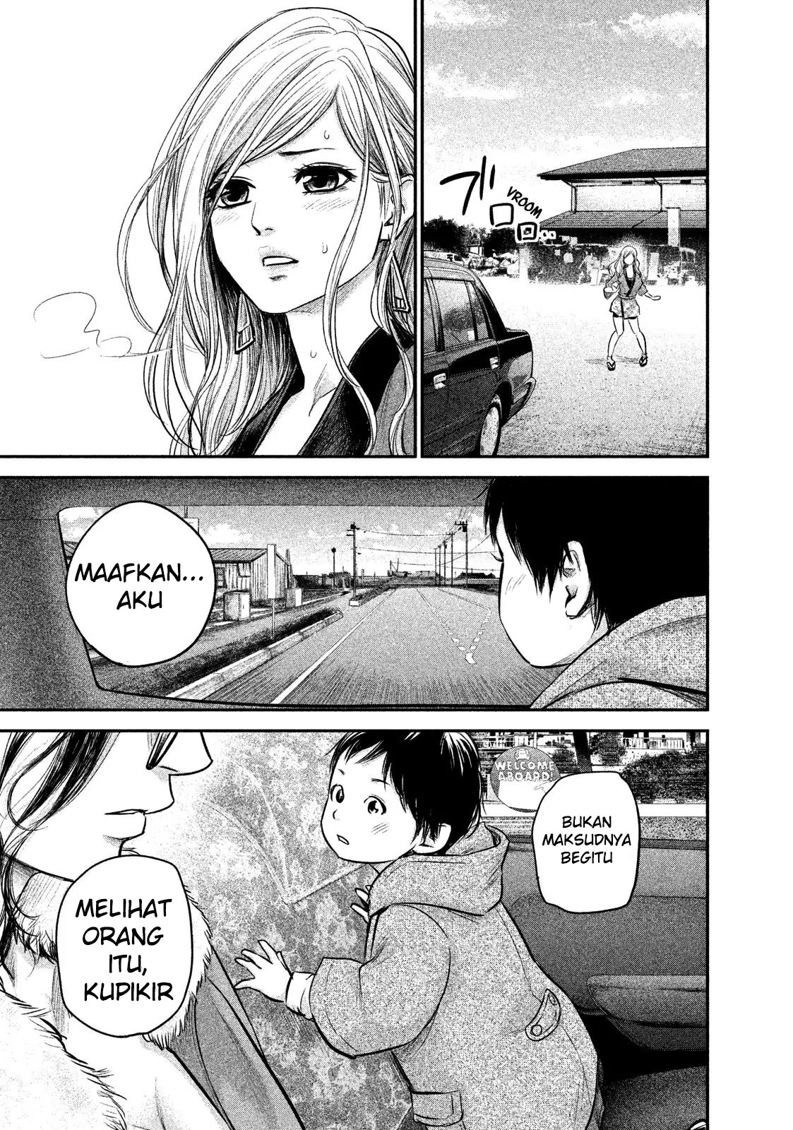 Hare-Kon. Chapter 102 Gambar 10