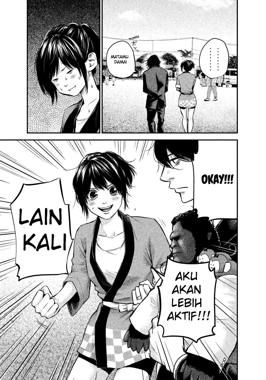 Hare-Kon. Chapter 102 Gambar 14