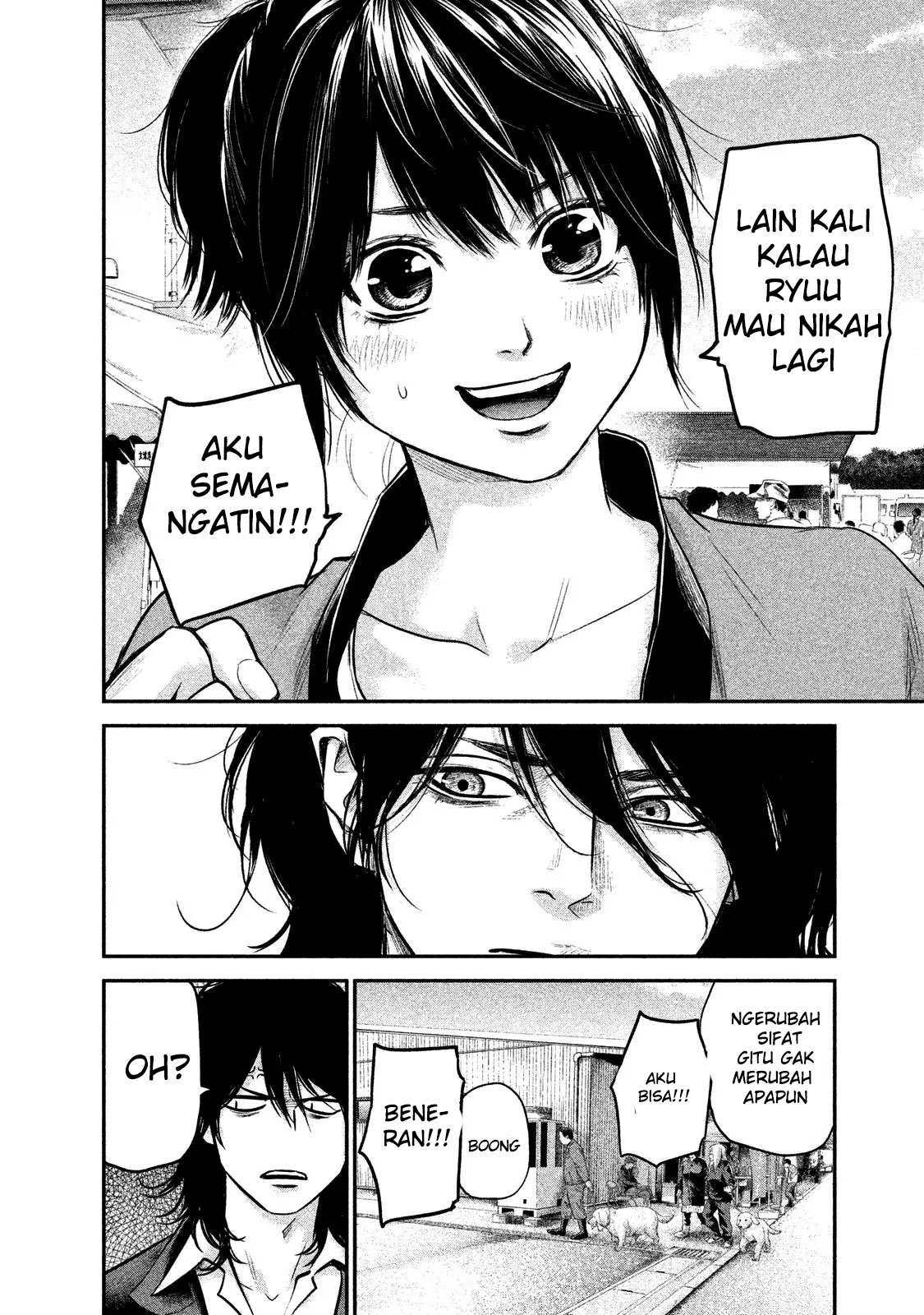 Hare-Kon. Chapter 102 Gambar 15