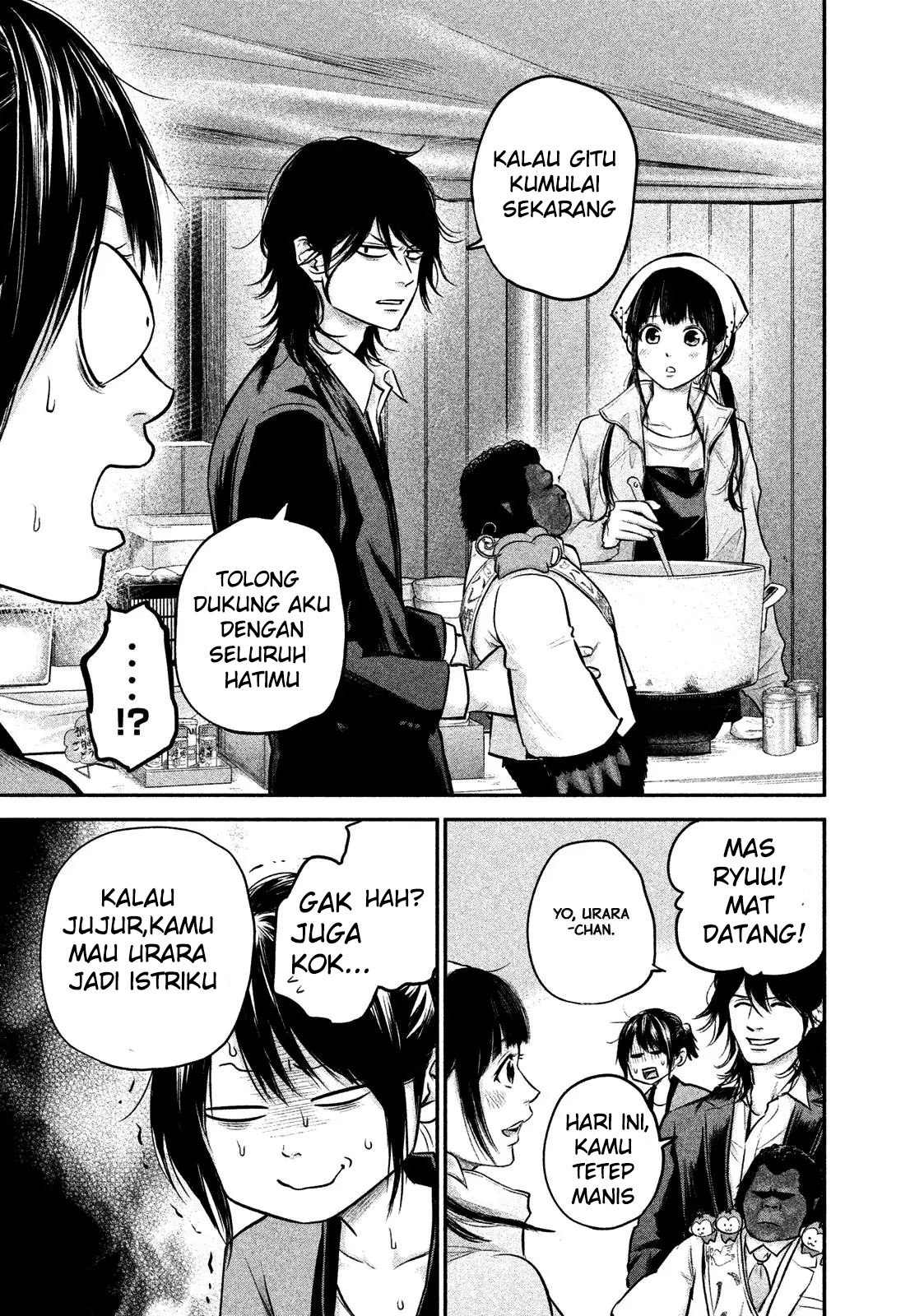 Hare-Kon. Chapter 102 Gambar 16