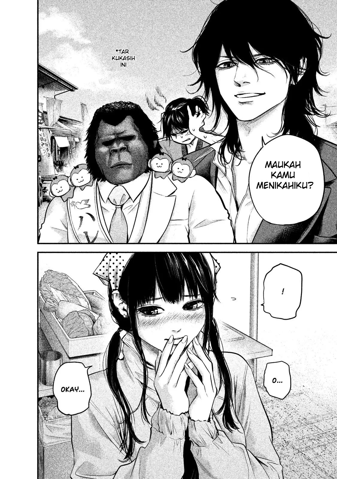 Hare-Kon. Chapter 102 Gambar 17