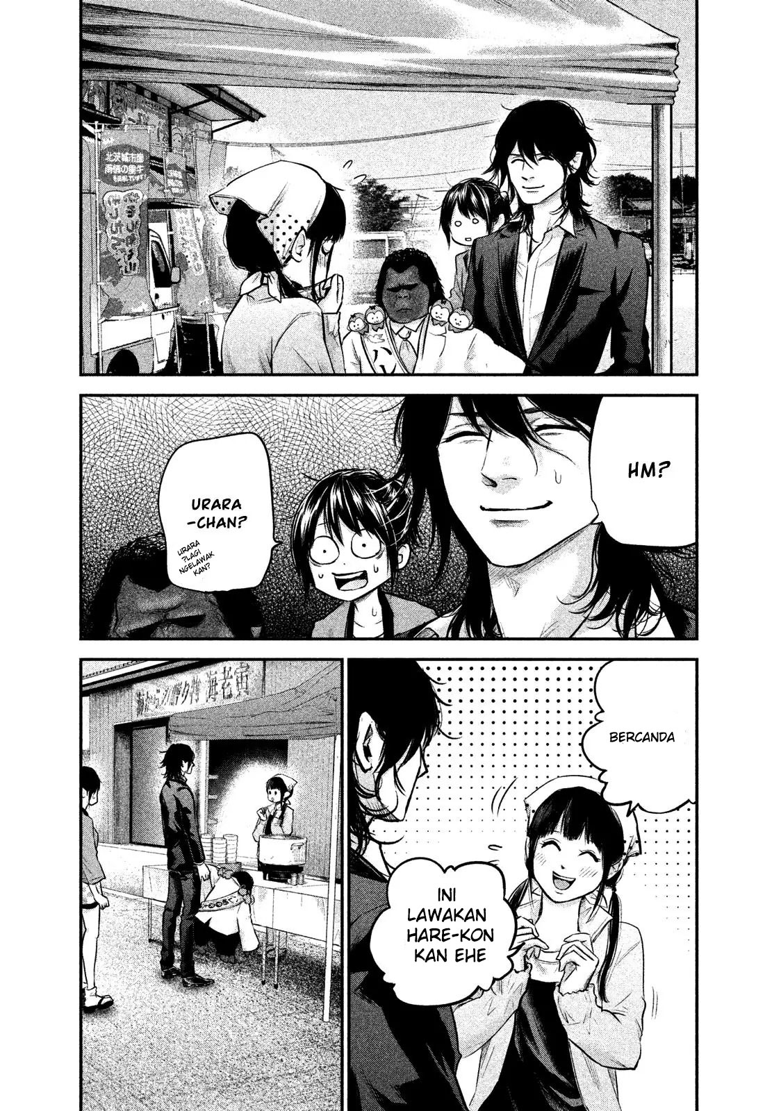 Hare-Kon. Chapter 102 Gambar 18
