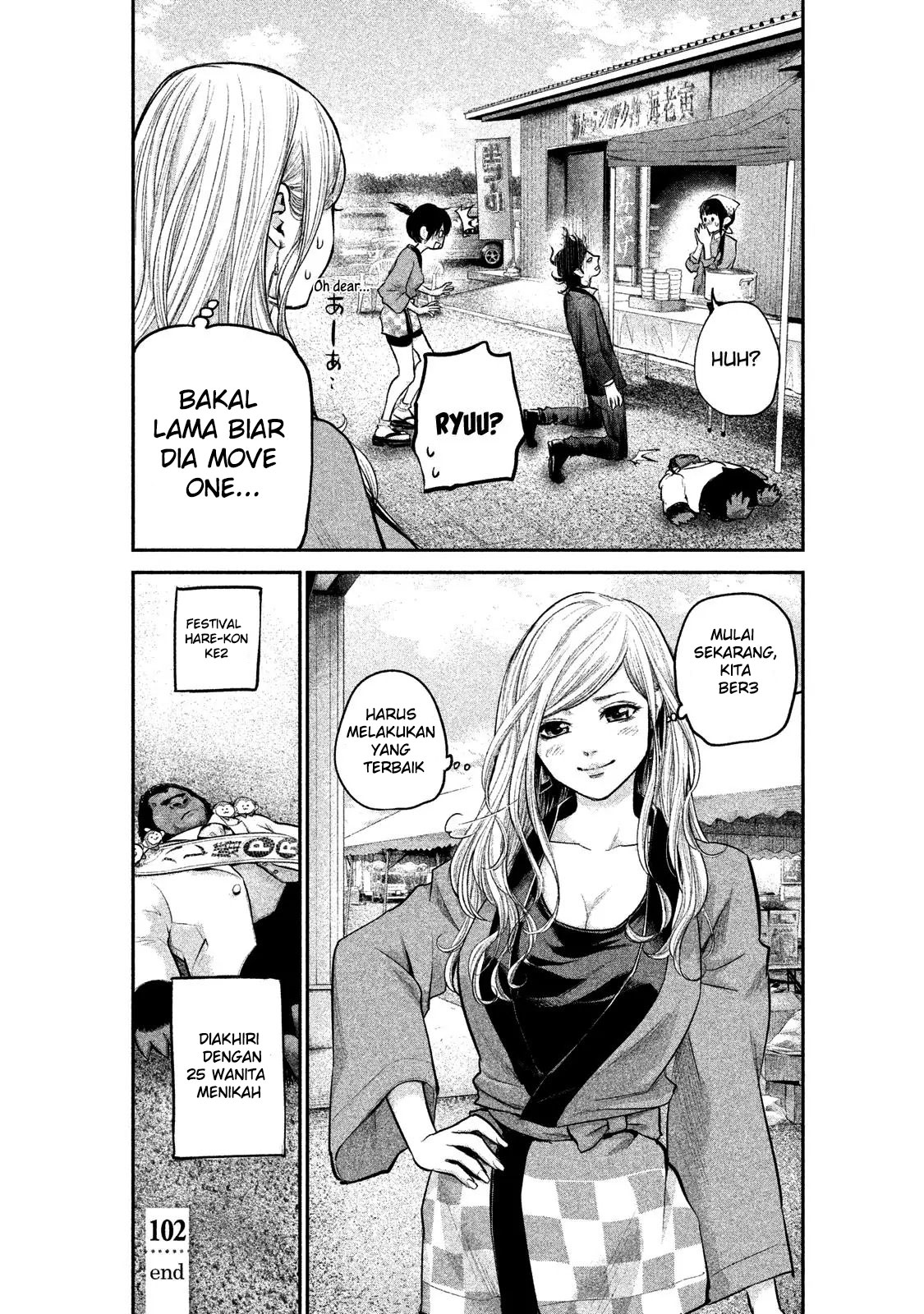 Hare-Kon. Chapter 102 Gambar 19