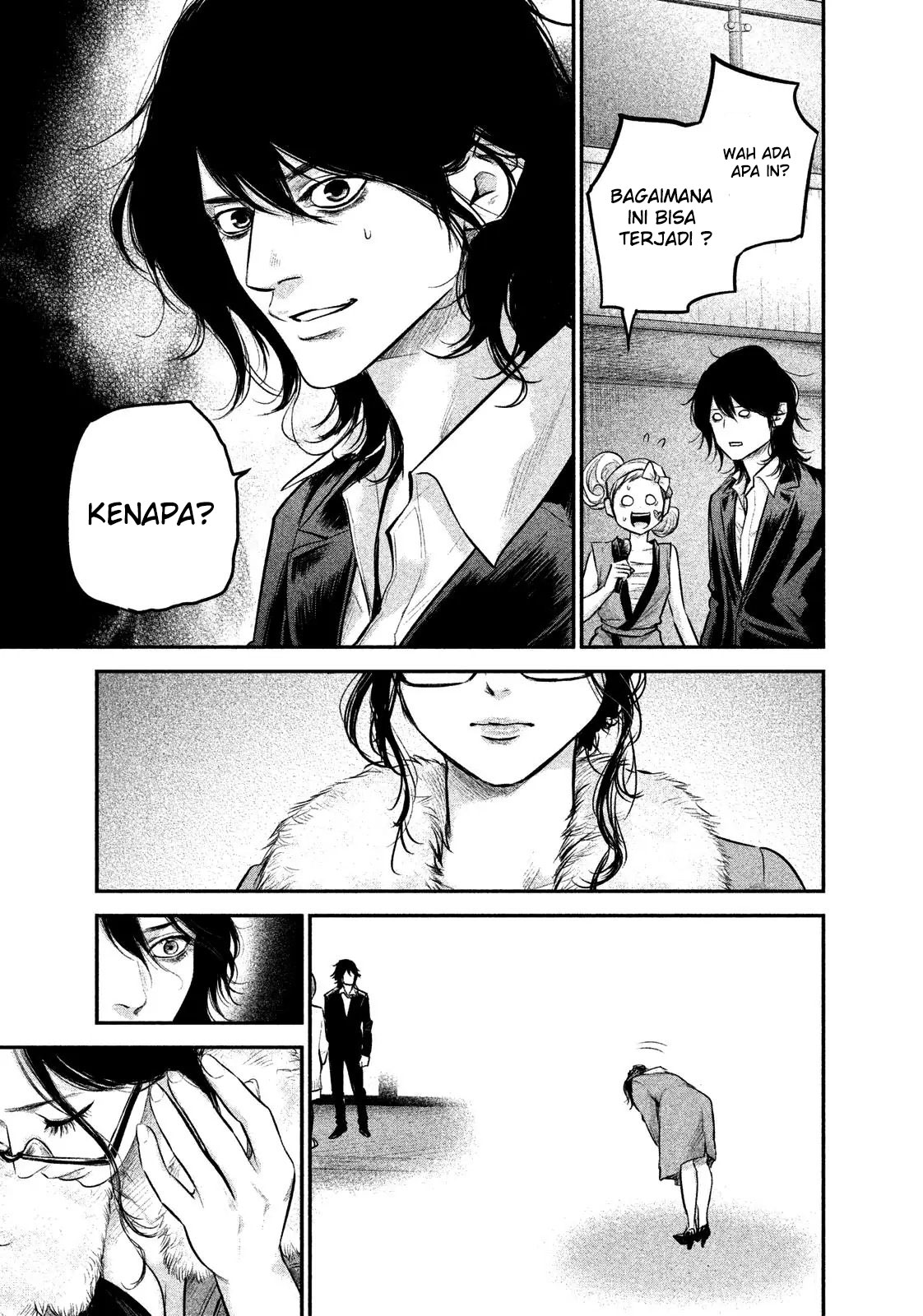 Hare-Kon. Chapter 102 Gambar 4