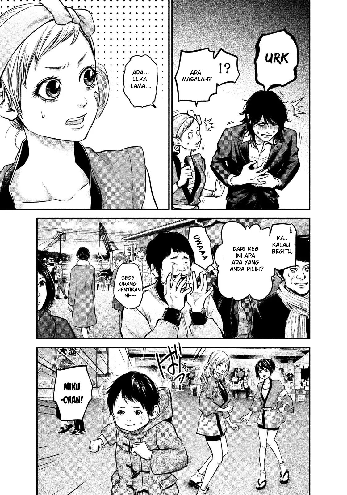 Hare-Kon. Chapter 102 Gambar 6