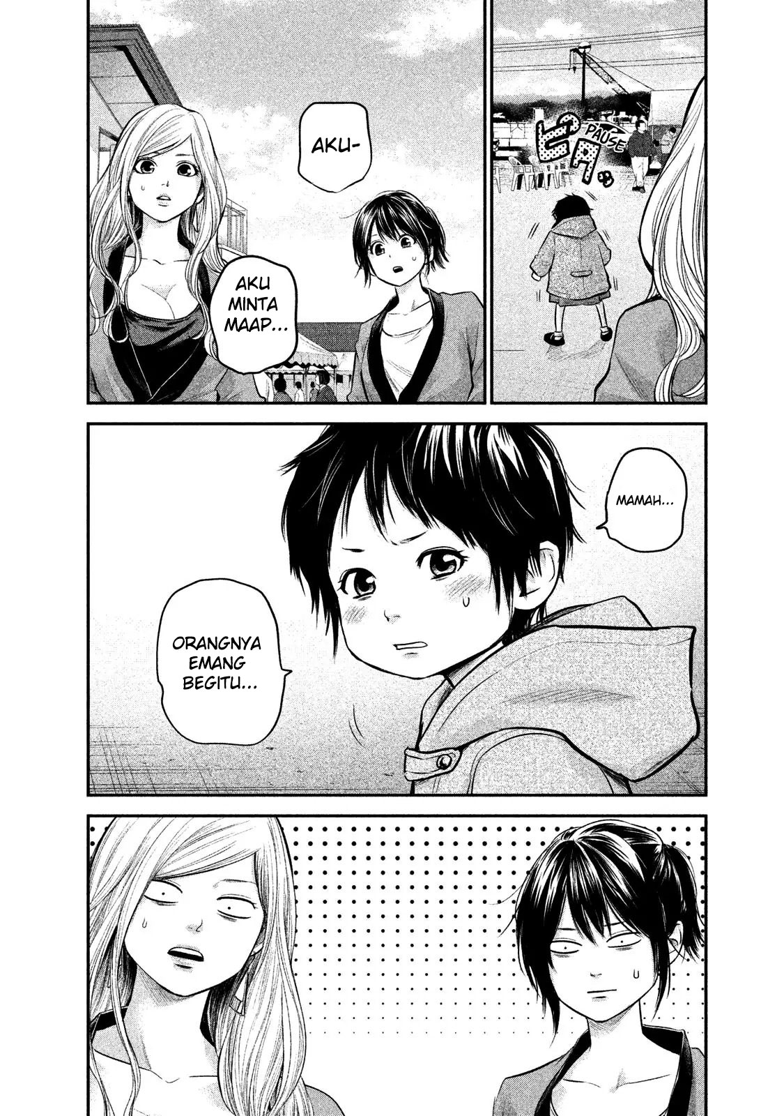 Hare-Kon. Chapter 102 Gambar 7