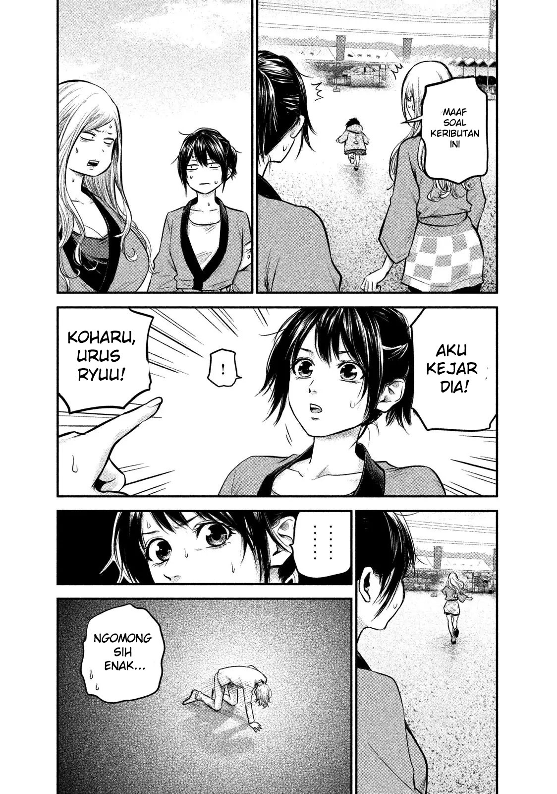 Hare-Kon. Chapter 102 Gambar 8