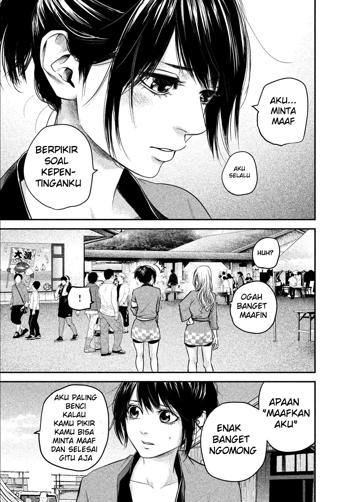 Hare-Kon. Chapter 101 Gambar 11