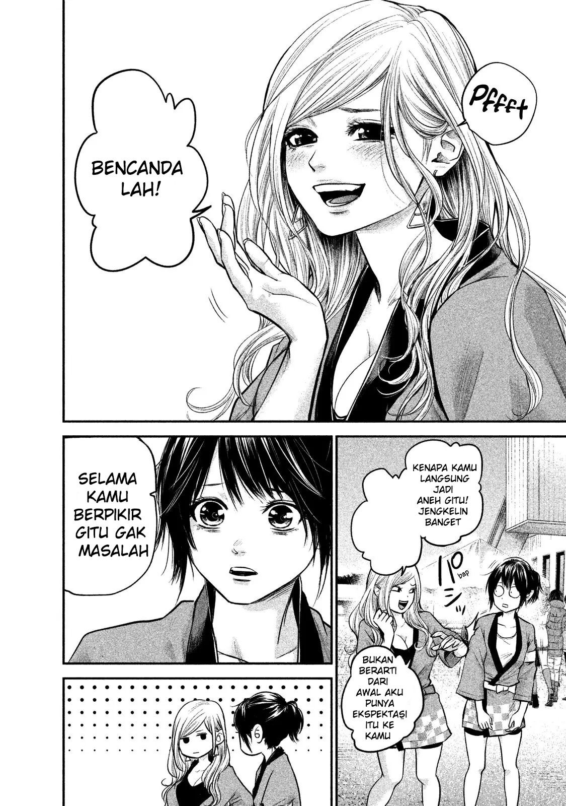 Hare-Kon. Chapter 101 Gambar 12