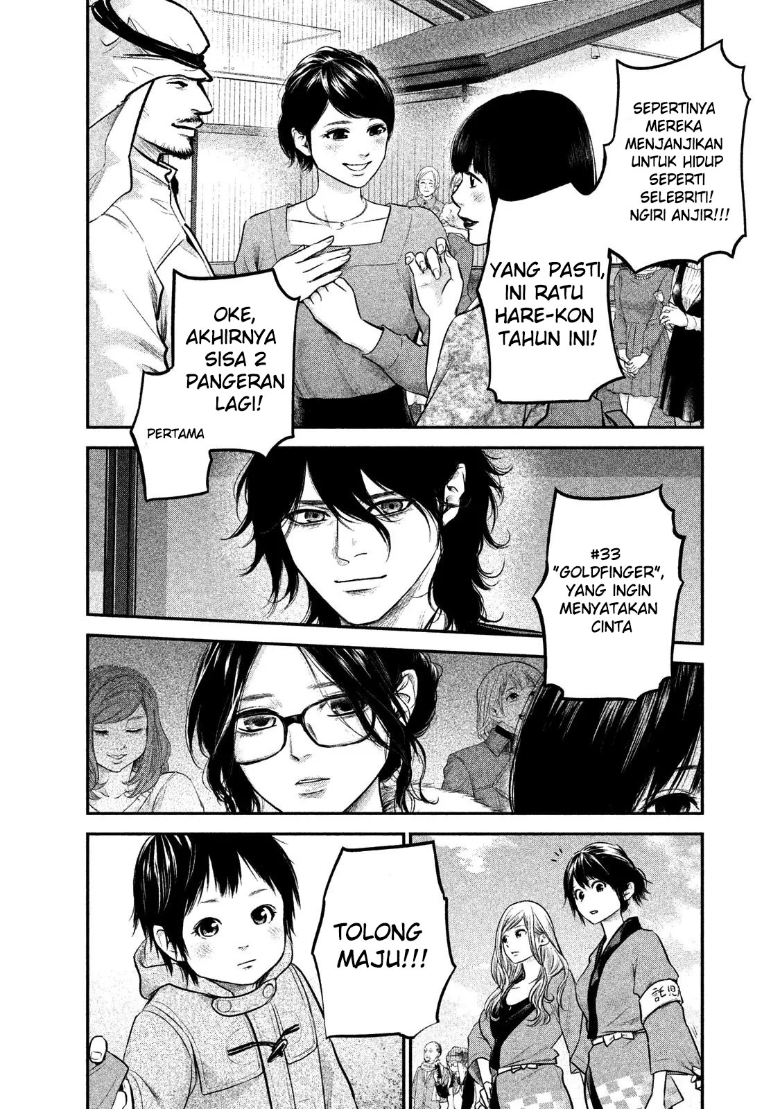 Hare-Kon. Chapter 101 Gambar 14