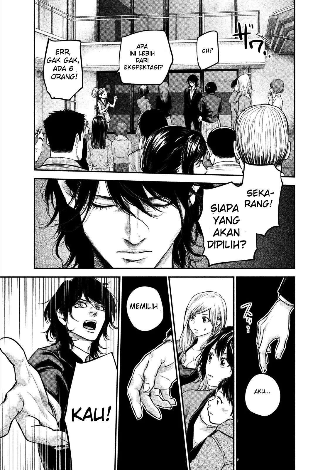 Hare-Kon. Chapter 101 Gambar 15