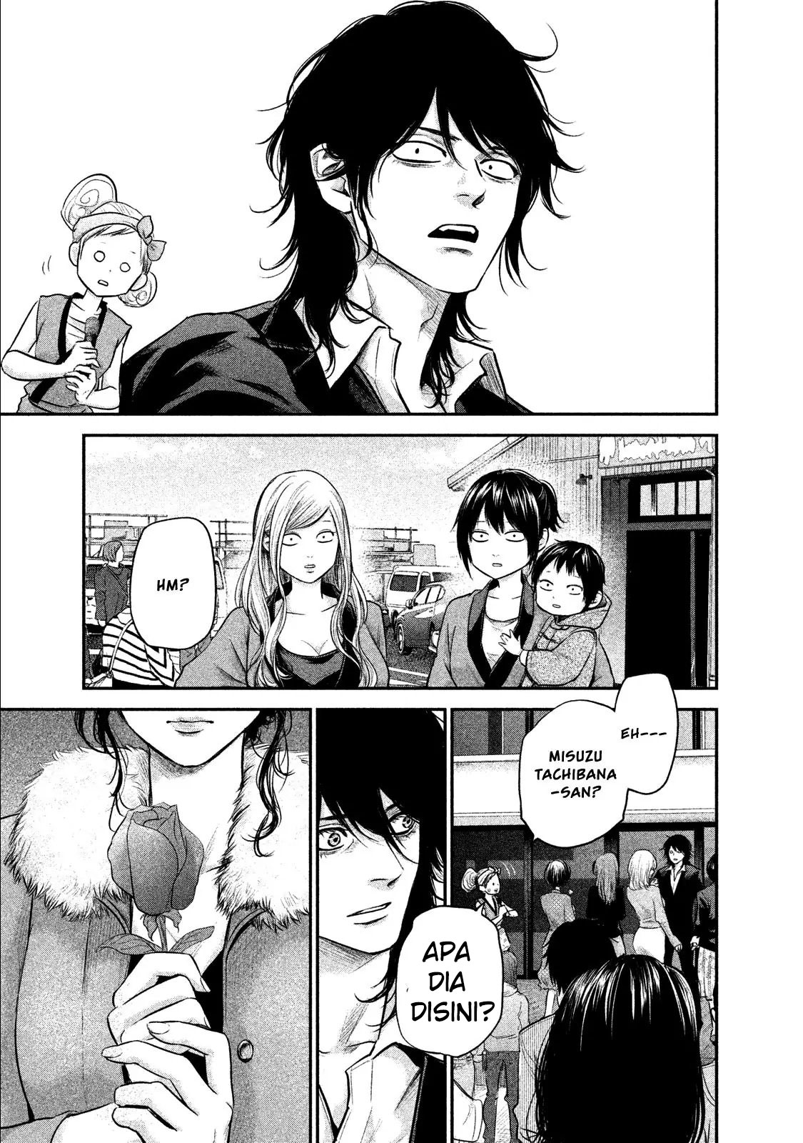 Hare-Kon. Chapter 101 Gambar 17