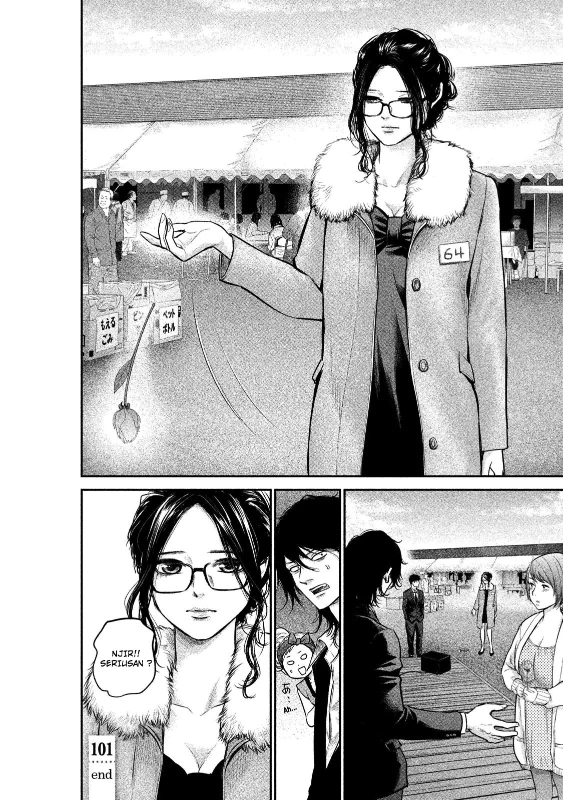 Hare-Kon. Chapter 101 Gambar 18
