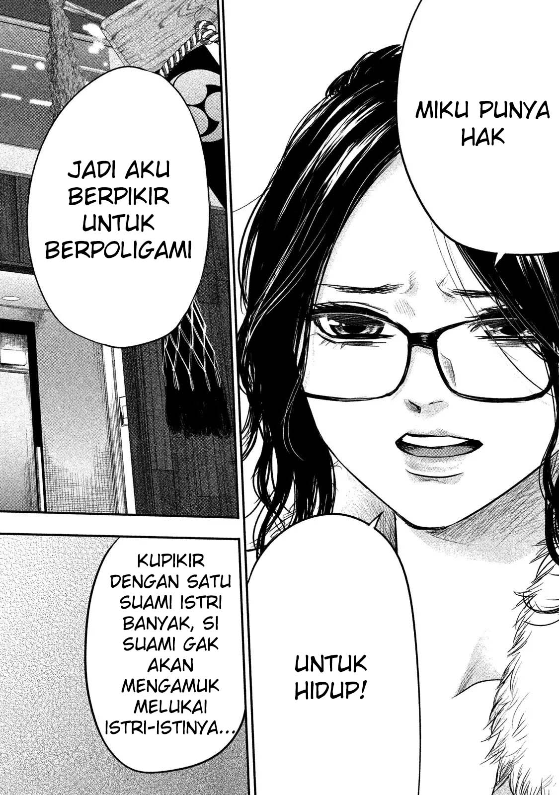 Hare-Kon. Chapter 100 Gambar 11