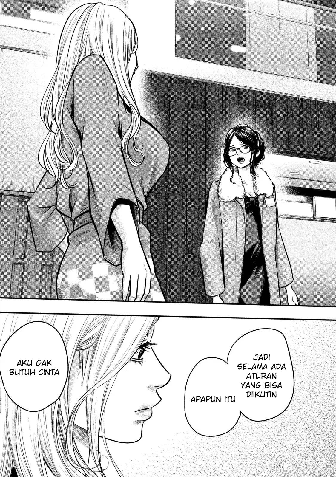 Hare-Kon. Chapter 100 Gambar 12