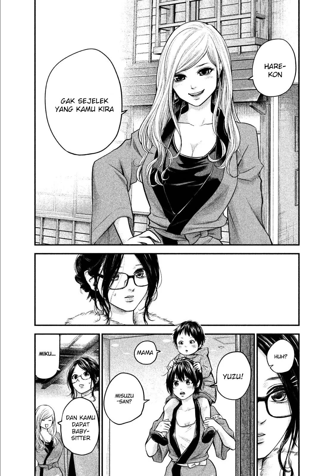 Hare-Kon. Chapter 100 Gambar 16