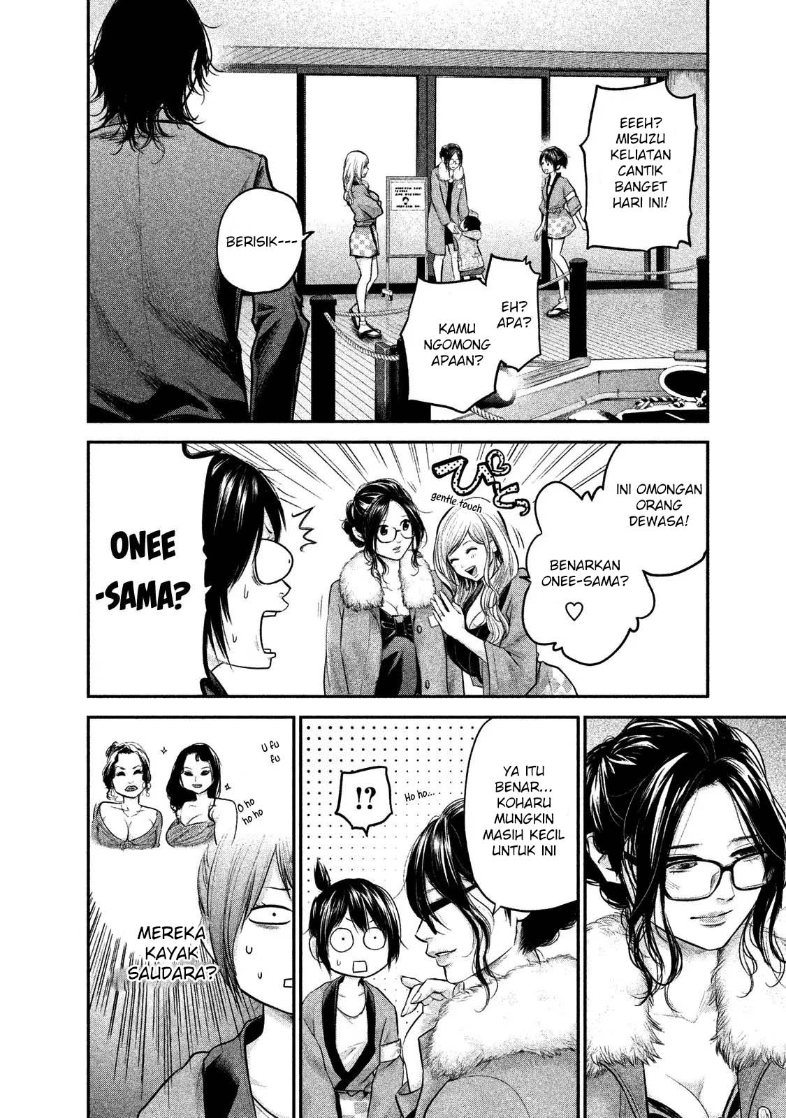 Hare-Kon. Chapter 100 Gambar 17